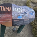 20210228_215250122_about_tama_lakes.jpg