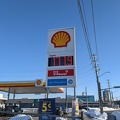 20220131_205610885_is_it_expensive_gas_171.jpg